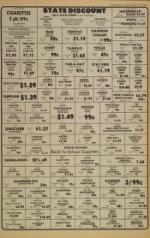 image of September 09, 1977 - number 23