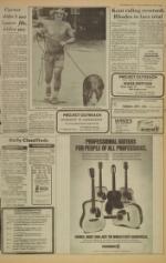 image of September 13, 1977 - number 7