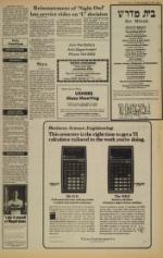 image of September 15, 1977 - number 7