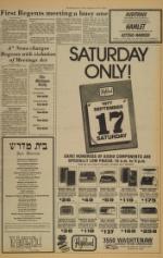 image of September 16, 1977 - number 5