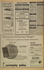 image of September 18, 1977 - number 7