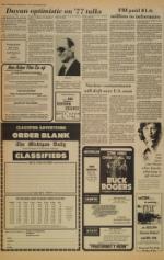 image of September 21, 1977 - number 2