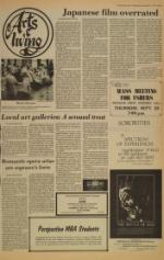 image of September 21, 1977 - number 5