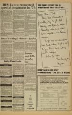 image of September 21, 1977 - number 7