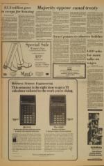 image of September 22, 1977 - number 2