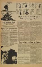 image of September 22, 1977 - number 4