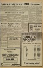 image of September 22, 1977 - number 5