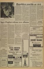 image of September 22, 1977 - number 7