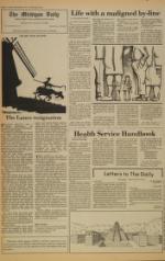 image of September 23, 1977 - number 4