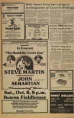 image of September 23, 1977 - number 6