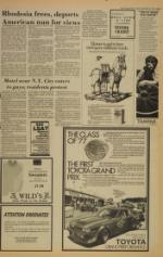 image of September 23, 1977 - number 9