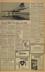 image of September 24, 1977 - number 5