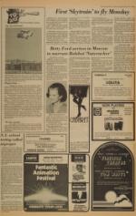 image of September 25, 1977 - number 3