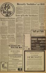 image of September 25, 1977 - number 5