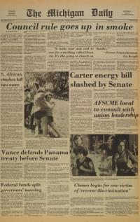 image of September 27, 1977 - number 1