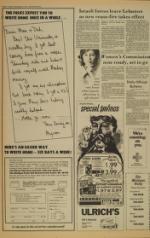 image of September 27, 1977 - number 2