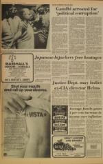 image of October 04, 1977 - number 2