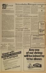 image of October 05, 1977 - number 3