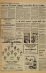 image of October 06, 1977 - number 2