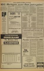 image of October 08, 1977 - number 8