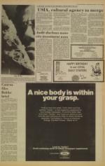 image of October 12, 1977 - number 7