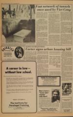 image of October 13, 1977 - number 2