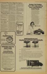 image of October 18, 1977 - number 7