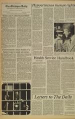 image of October 19, 1977 - number 4