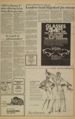 image of October 19, 1977 - number 7