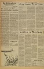 image of October 22, 1977 - number 4