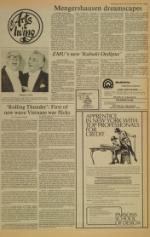 image of October 22, 1977 - number 5