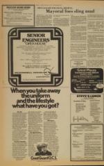 image of October 25, 1977 - number 2