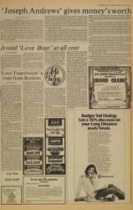 image of October 25, 1977 - number 7