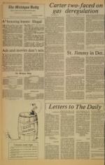 image of October 29, 1977 - number 4