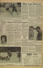 image of October 29, 1977 - number 11