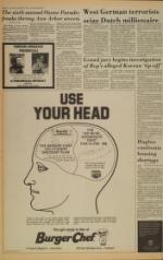 image of October 29, 1977 - number 12