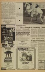 image of November 03, 1977 - number 6