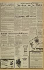 image of November 03, 1977 - number 9