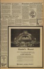 image of November 06, 1977 - number 5