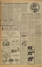 image of November 08, 1977 - number 6