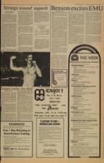 image of November 08, 1977 - number 7