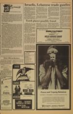 image of November 09, 1977 - number 3