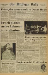 image of November 10, 1977 - number 1