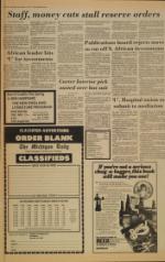 image of November 12, 1977 - number 10