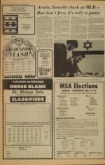 image of November 13, 1977 - number 2