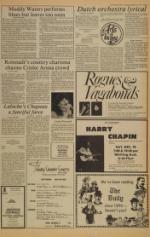 image of November 13, 1977 - number 5