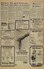 image of November 13, 1977 - number 7