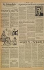 image of November 15, 1977 - number 4