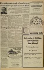 image of November 15, 1977 - number 7