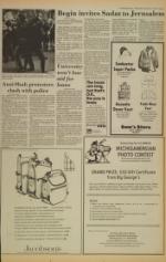 image of November 16, 1977 - number 9